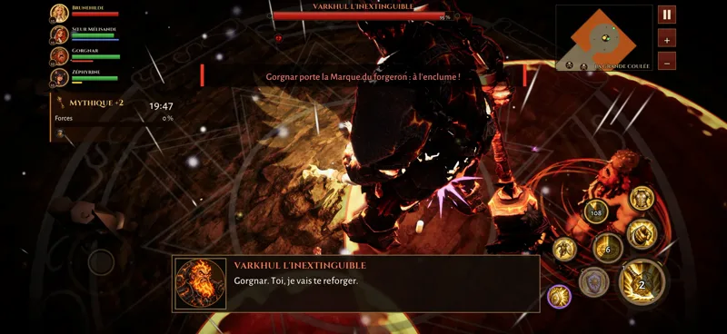 Visuel de Wipe !